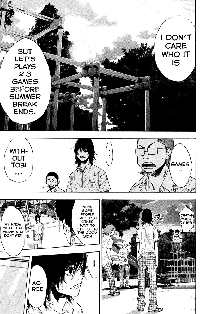 Ahiru no Sora Chapter 154.3 page 6 - Chapter 154.3: Change