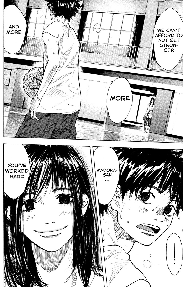 Ahiru no Sora Chapter 154.3 page 7 - Chapter 154.3: Change