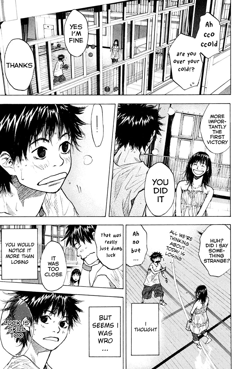 Ahiru no Sora Chapter 154.3 page 8 - Chapter 154.3: Change