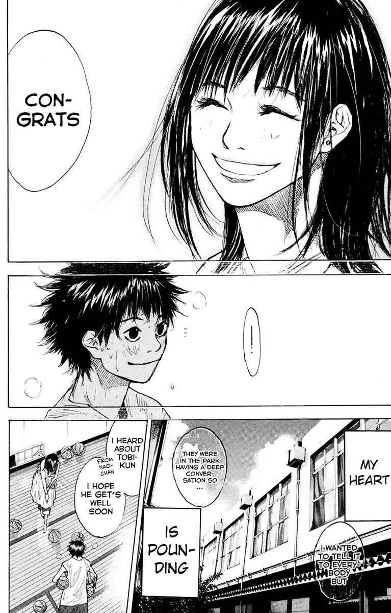 Ahiru no Sora Chapter 154.3 page 9 - Chapter 154.3: Change