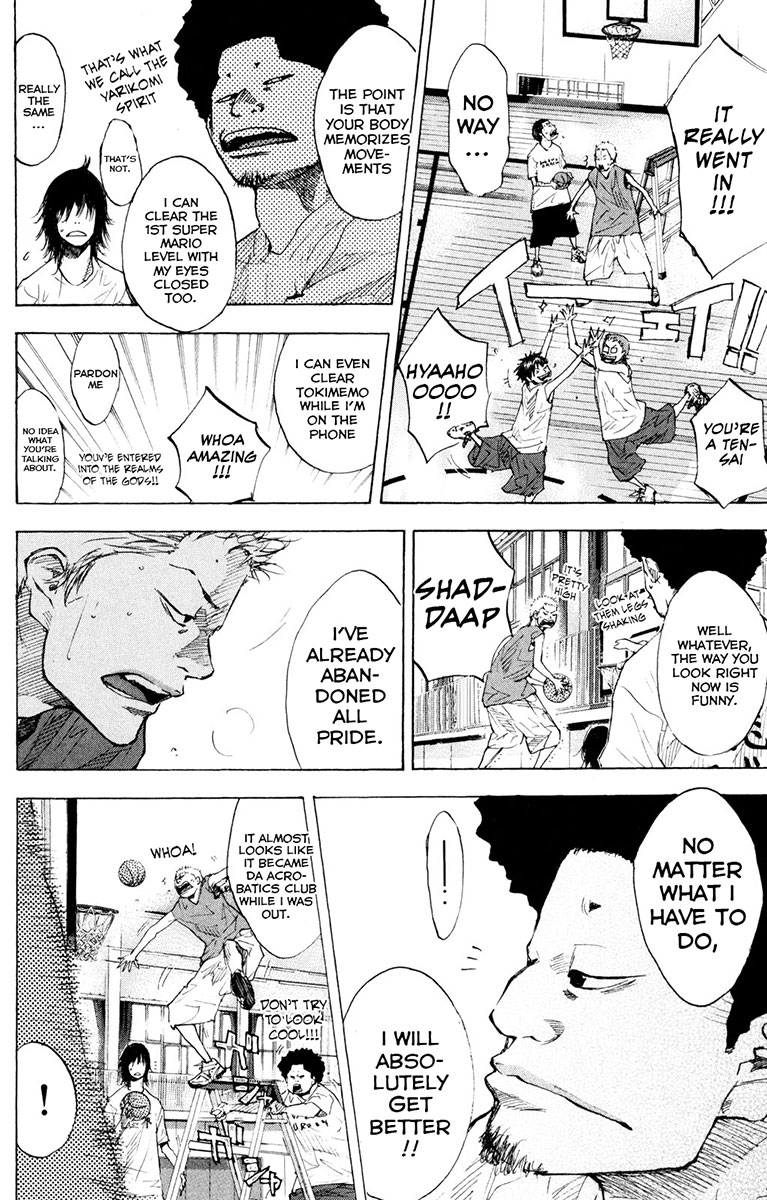 Ahiru no Sora Chapter 155 page 11 - Chapter 155: Blue Star