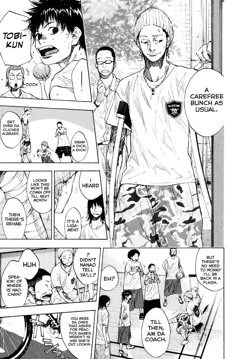 Ahiru no Sora Chapter 155 page 12 - Chapter 155: Blue Star