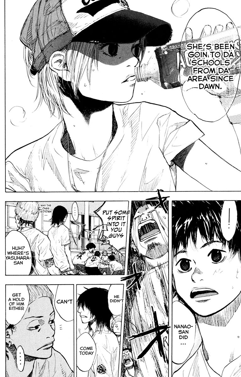 Ahiru no Sora Chapter 155 page 13 - Chapter 155: Blue Star