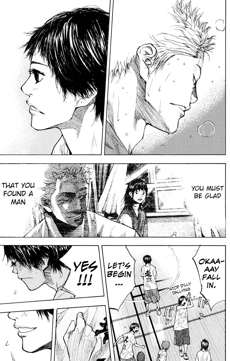 Ahiru no Sora Chapter 155 page 16 - Chapter 155: Blue Star