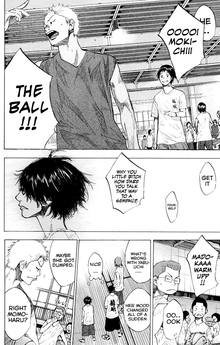 Ahiru no Sora Chapter 155 page 17 - Chapter 155: Blue Star