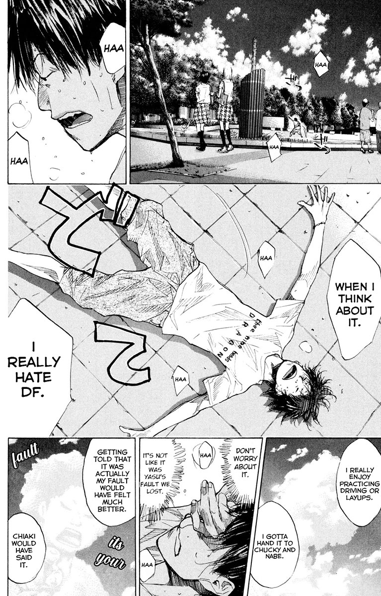 Ahiru no Sora Chapter 155 page 19 - Chapter 155: Blue Star