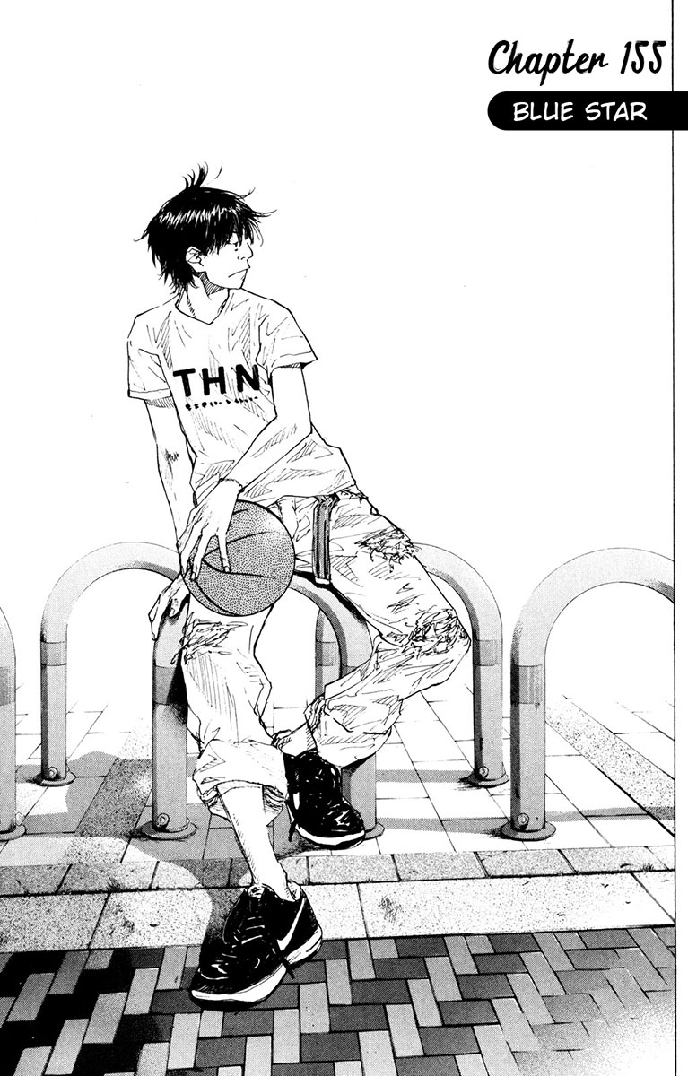 Ahiru no Sora Chapter 155 page 2 - Chapter 155: Blue Star