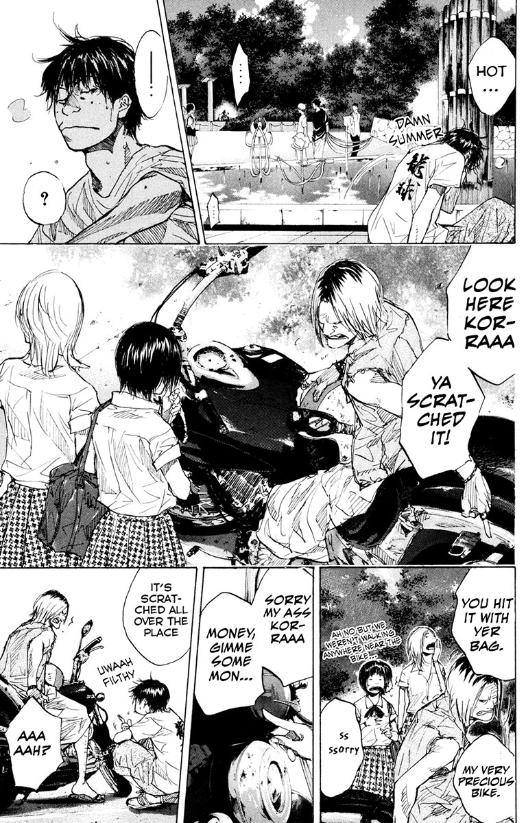 Ahiru no Sora Chapter 155 page 20 - Chapter 155: Blue Star