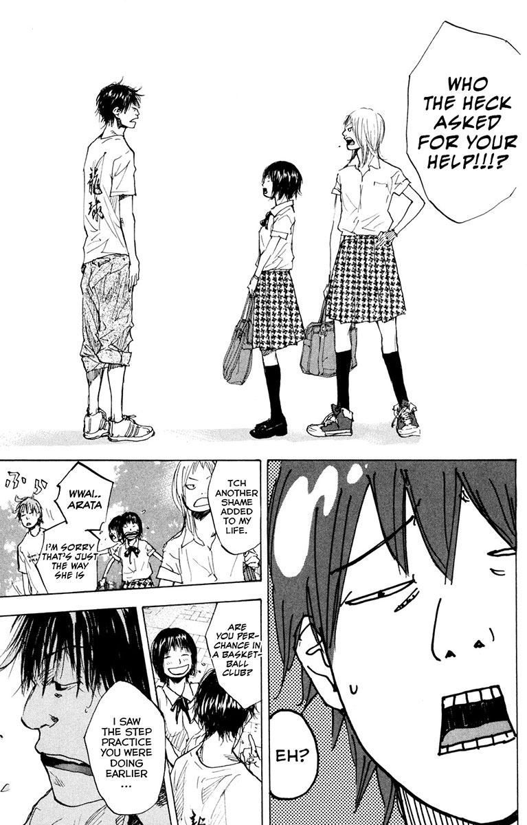 Ahiru no Sora Chapter 155 page 22 - Chapter 155: Blue Star
