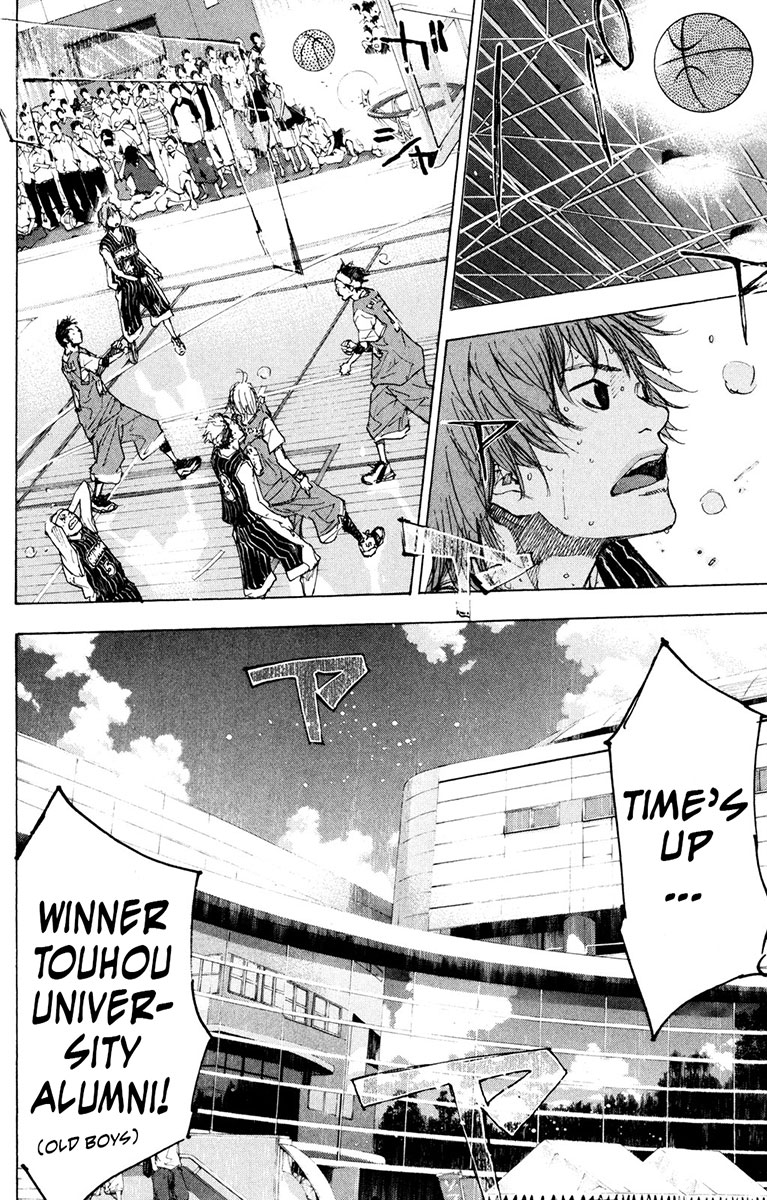 Ahiru no Sora Chapter 155 page 3 - Chapter 155: Blue Star