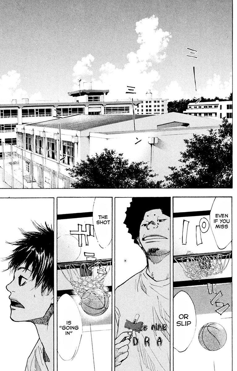 Ahiru no Sora Chapter 155 page 6 - Chapter 155: Blue Star