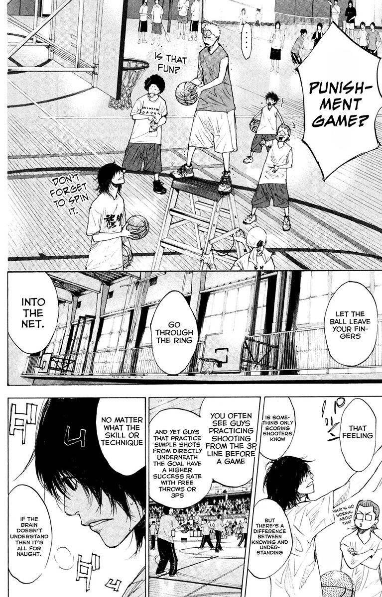 Ahiru no Sora Chapter 155 page 7 - Chapter 155: Blue Star
