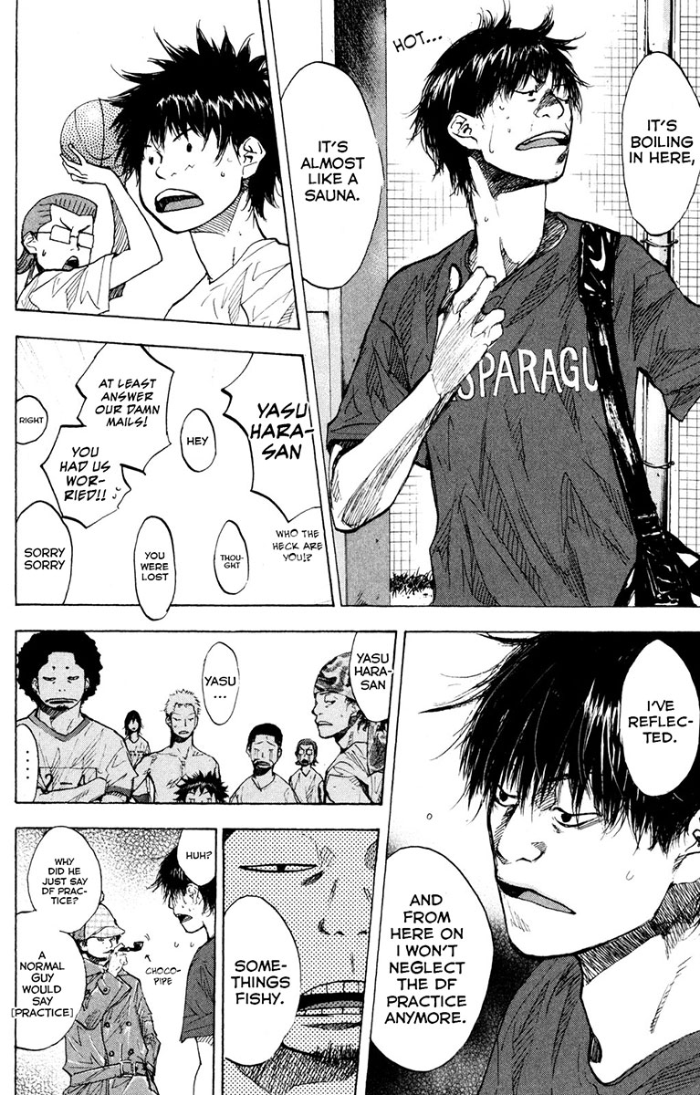 Ahiru no Sora Chapter 157 page 11 - Chapter 157: Yes Summerdays
