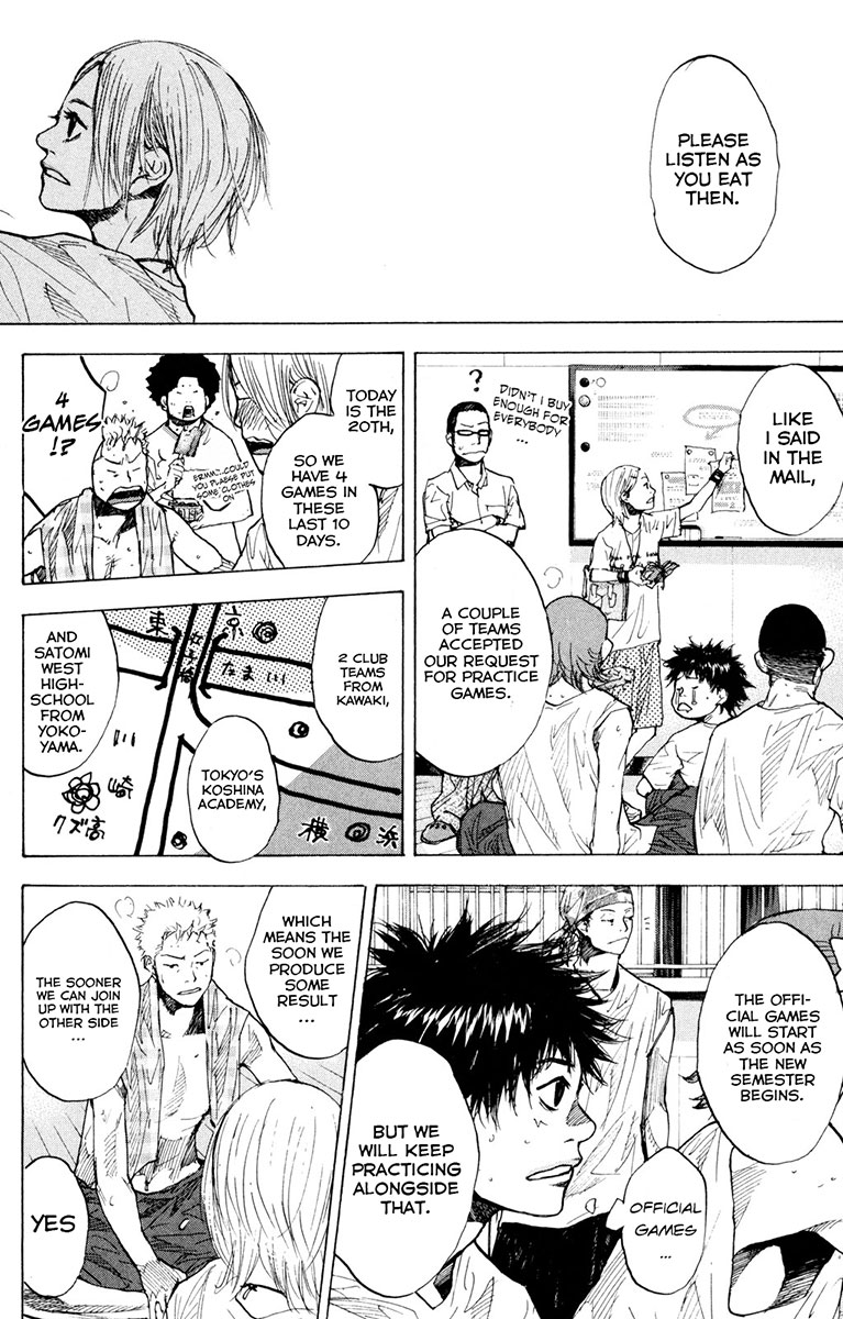 Ahiru no Sora Chapter 157 page 13 - Chapter 157: Yes Summerdays