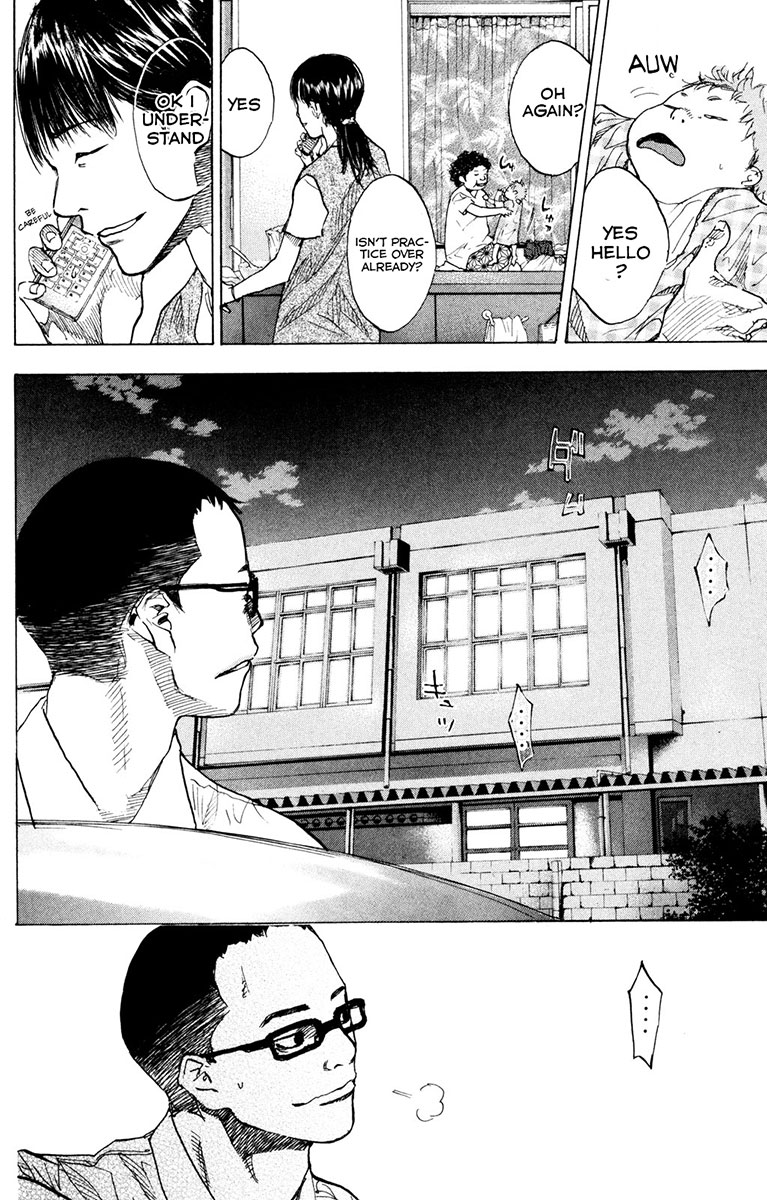 Ahiru no Sora Chapter 158.1 page 13 - Chapter 158.1: Stop, Drop and Roll