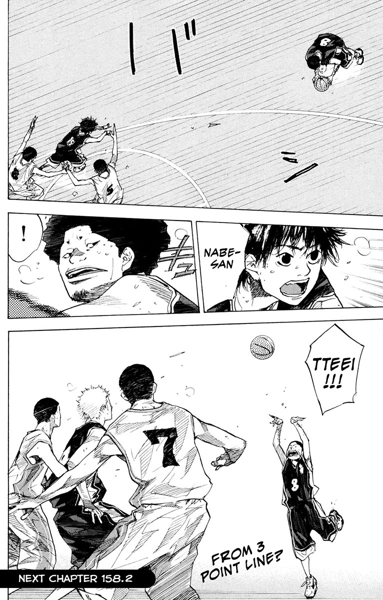 Ahiru no Sora Chapter 158.1 page 17 - Chapter 158.1: Stop, Drop and Roll