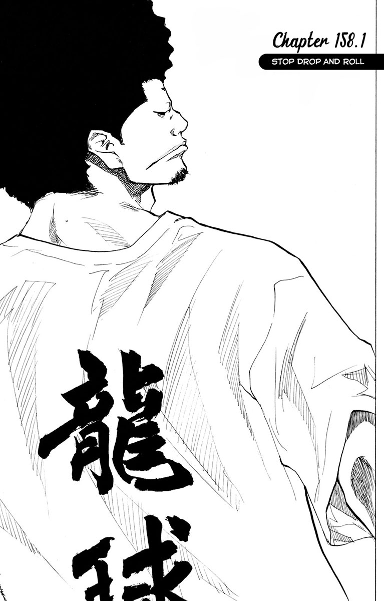 Ahiru no Sora Chapter 158.1 page 2 - Chapter 158.1: Stop, Drop and Roll