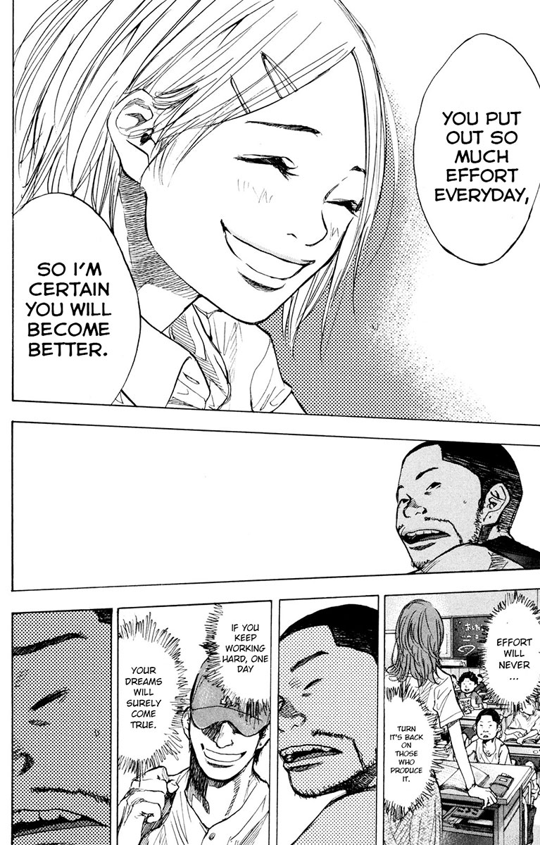 Ahiru no Sora Chapter 158.2 page 13 - Chapter 158.2: Stop, Drop and Roll