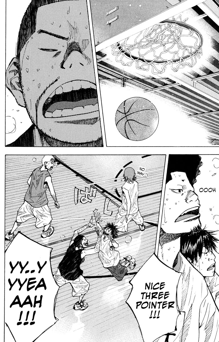 Ahiru no Sora Chapter 158.2 page 17 - Chapter 158.2: Stop, Drop and Roll