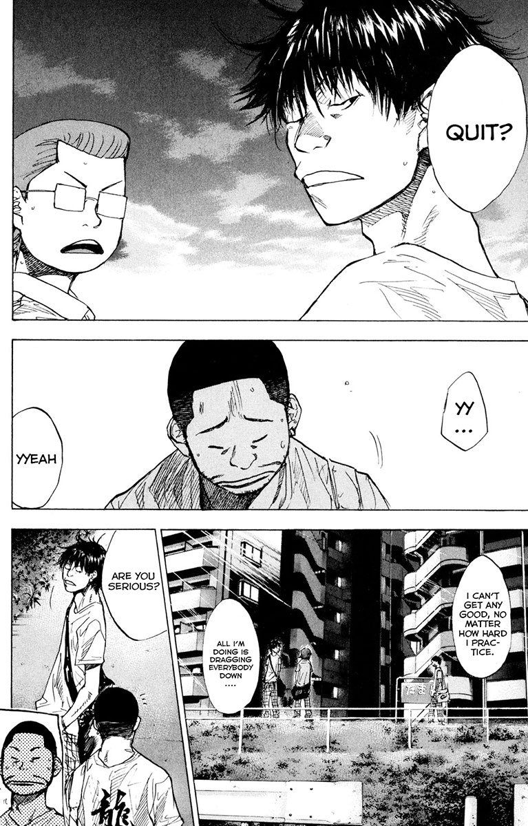 Ahiru no Sora Chapter 158.2 page 3 - Chapter 158.2: Stop, Drop and Roll