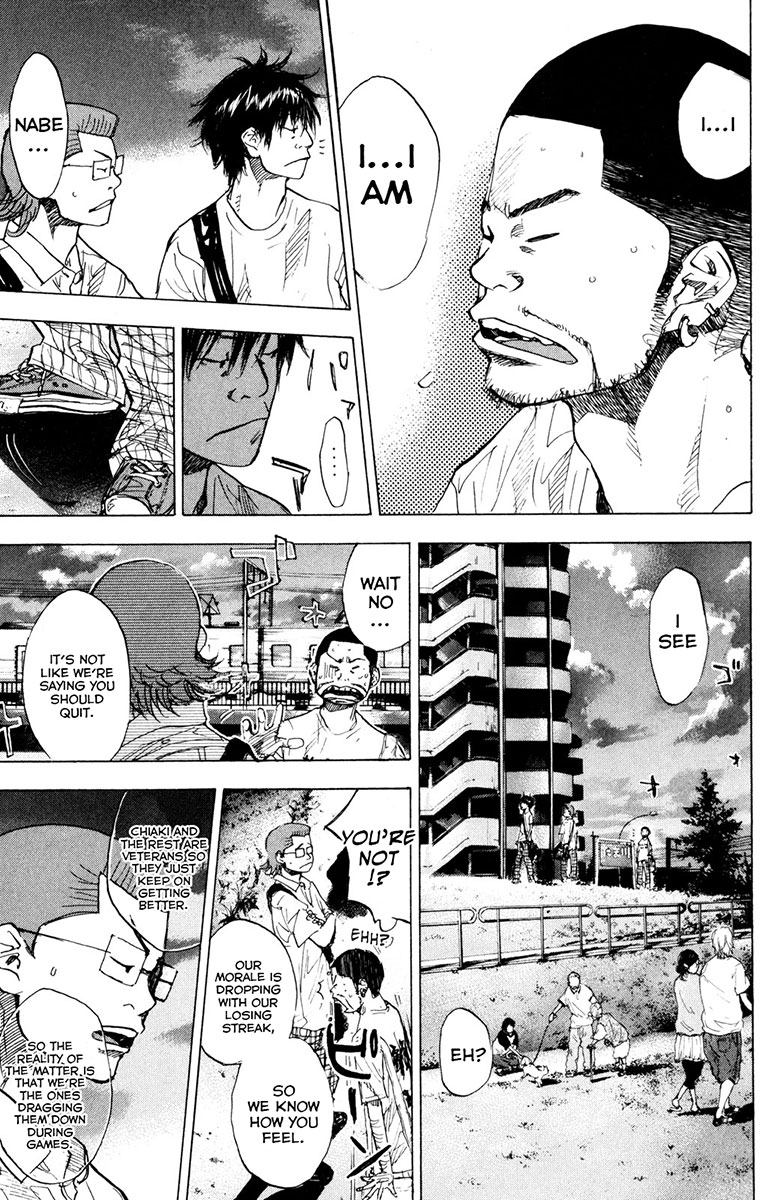 Ahiru no Sora Chapter 158.2 page 4 - Chapter 158.2: Stop, Drop and Roll