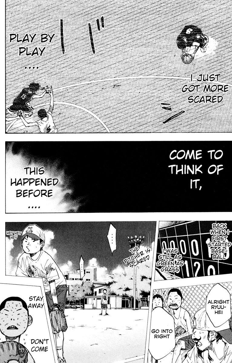 Ahiru no Sora Chapter 158.2 page 7 - Chapter 158.2: Stop, Drop and Roll