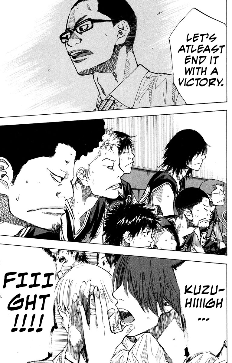Ahiru no Sora Chapter 158.3 page 17 - Chapter 158.3: Stop, Drop and Roll