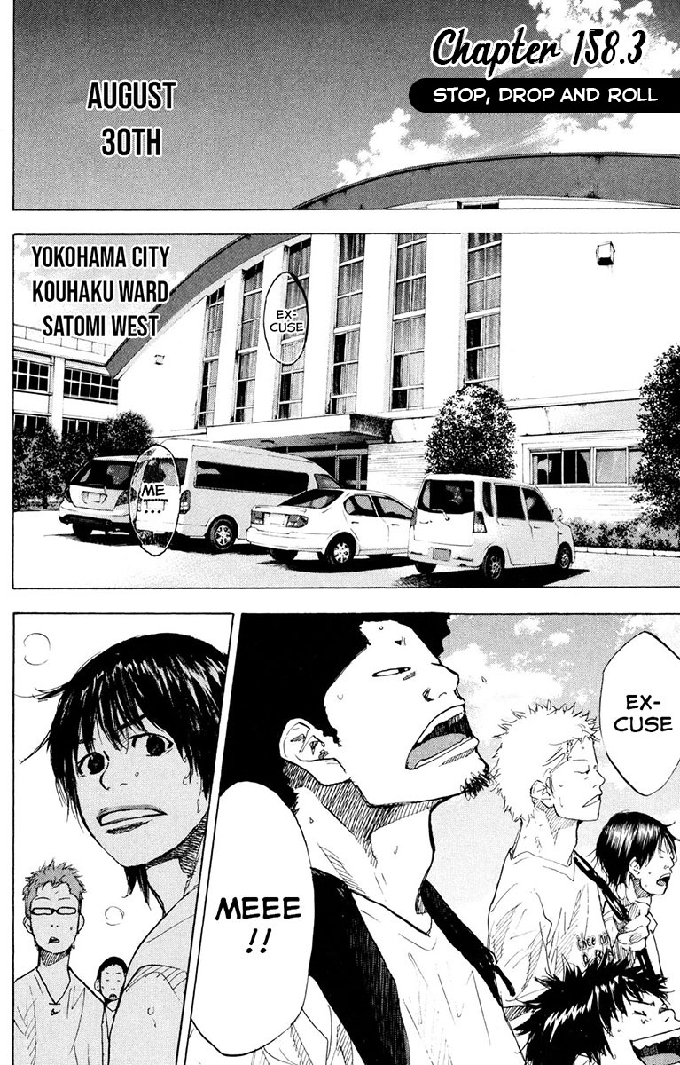 Ahiru no Sora Chapter 158.3 page 2 - Chapter 158.3: Stop, Drop and Roll