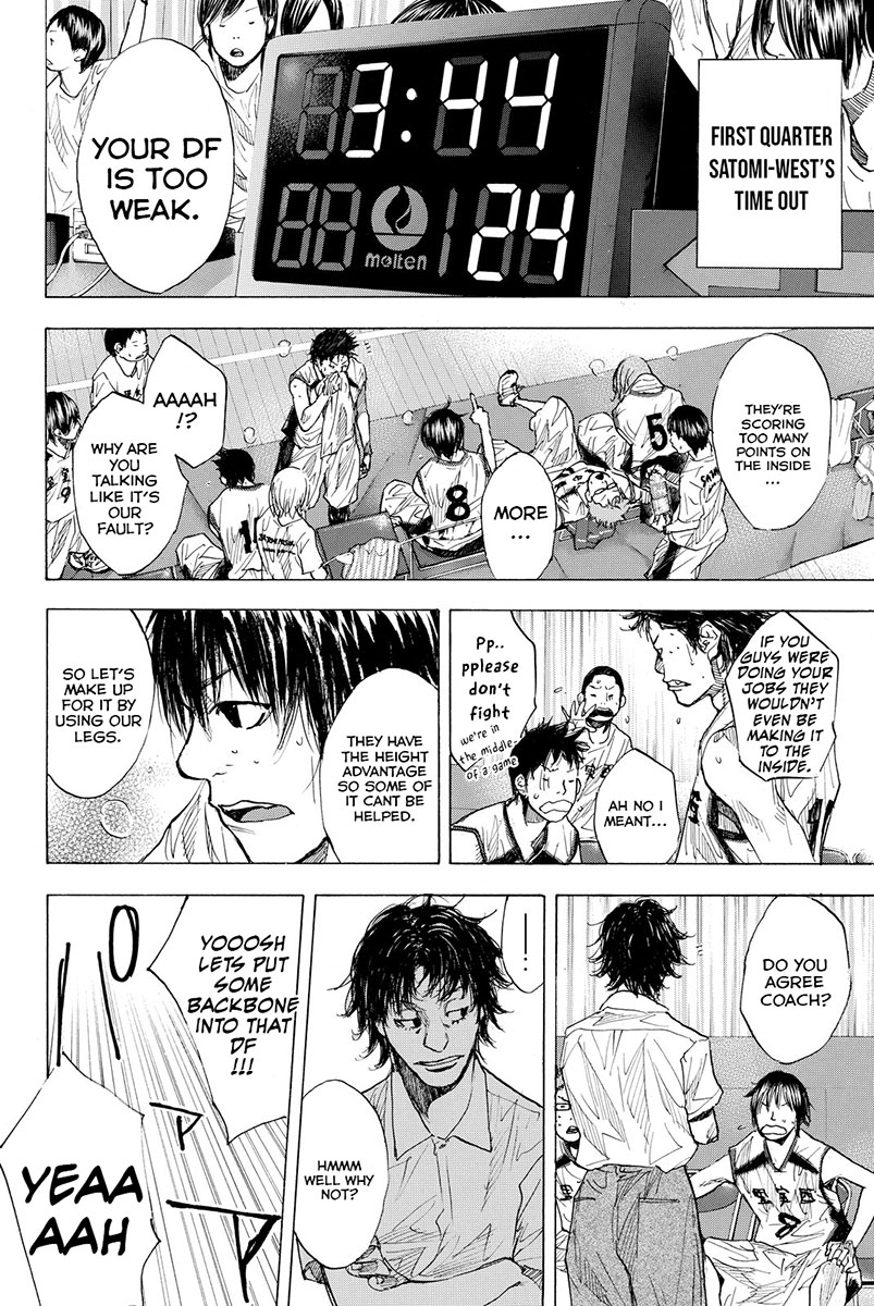 Ahiru no Sora Chapter 159.1 page 11 - Chapter 159.1: Wild Thing
