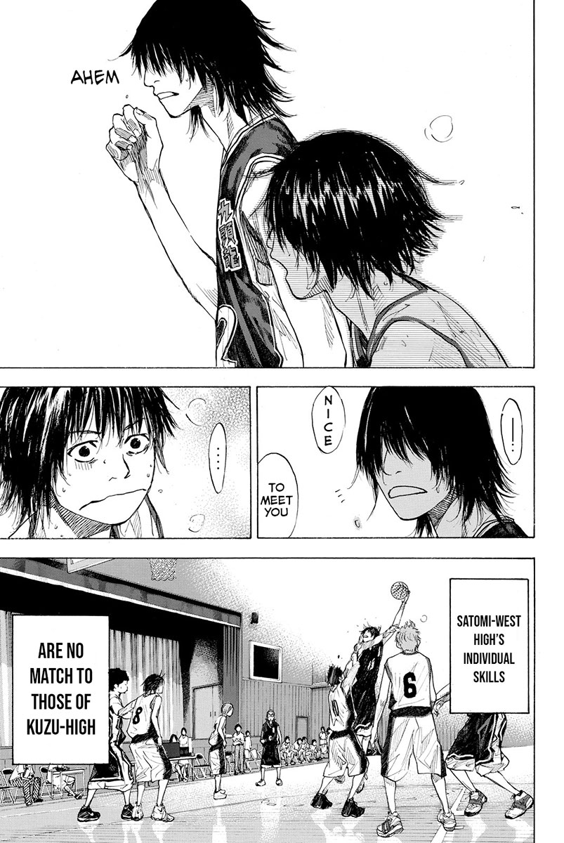 Ahiru no Sora Chapter 159.1 page 12 - Chapter 159.1: Wild Thing