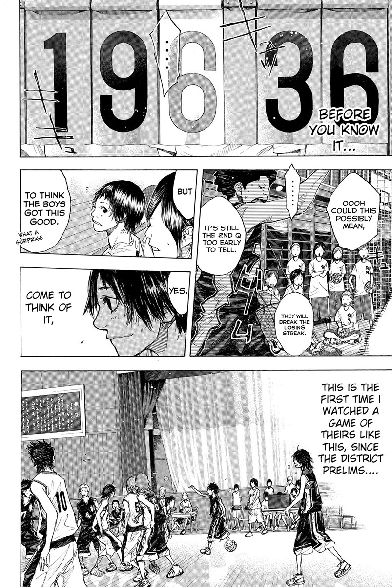 Ahiru no Sora Chapter 159.1 page 13 - Chapter 159.1: Wild Thing