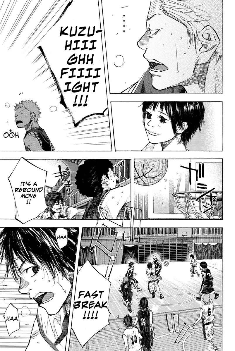 Ahiru no Sora Chapter 159.1 page 14 - Chapter 159.1: Wild Thing
