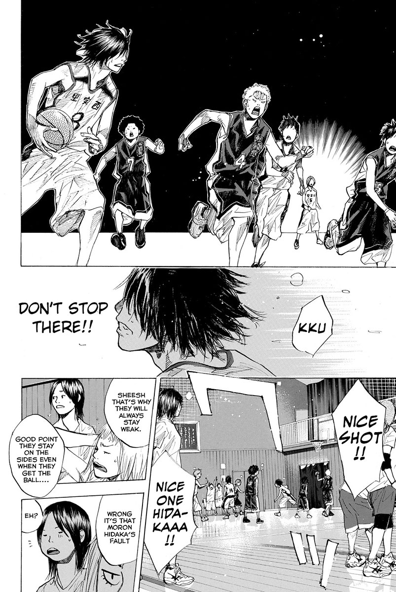 Ahiru no Sora Chapter 159.1 page 15 - Chapter 159.1: Wild Thing
