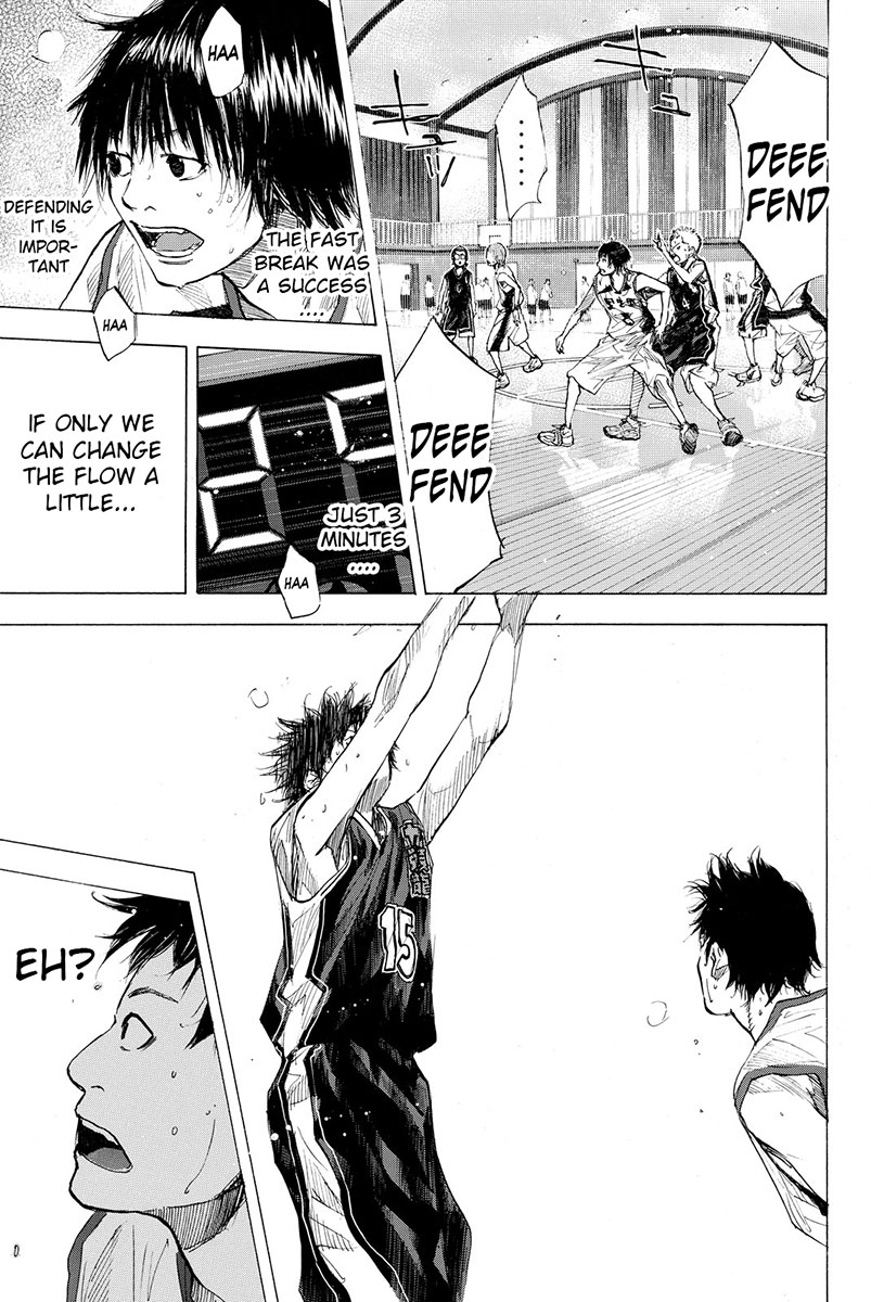 Ahiru no Sora Chapter 159.1 page 16 - Chapter 159.1: Wild Thing