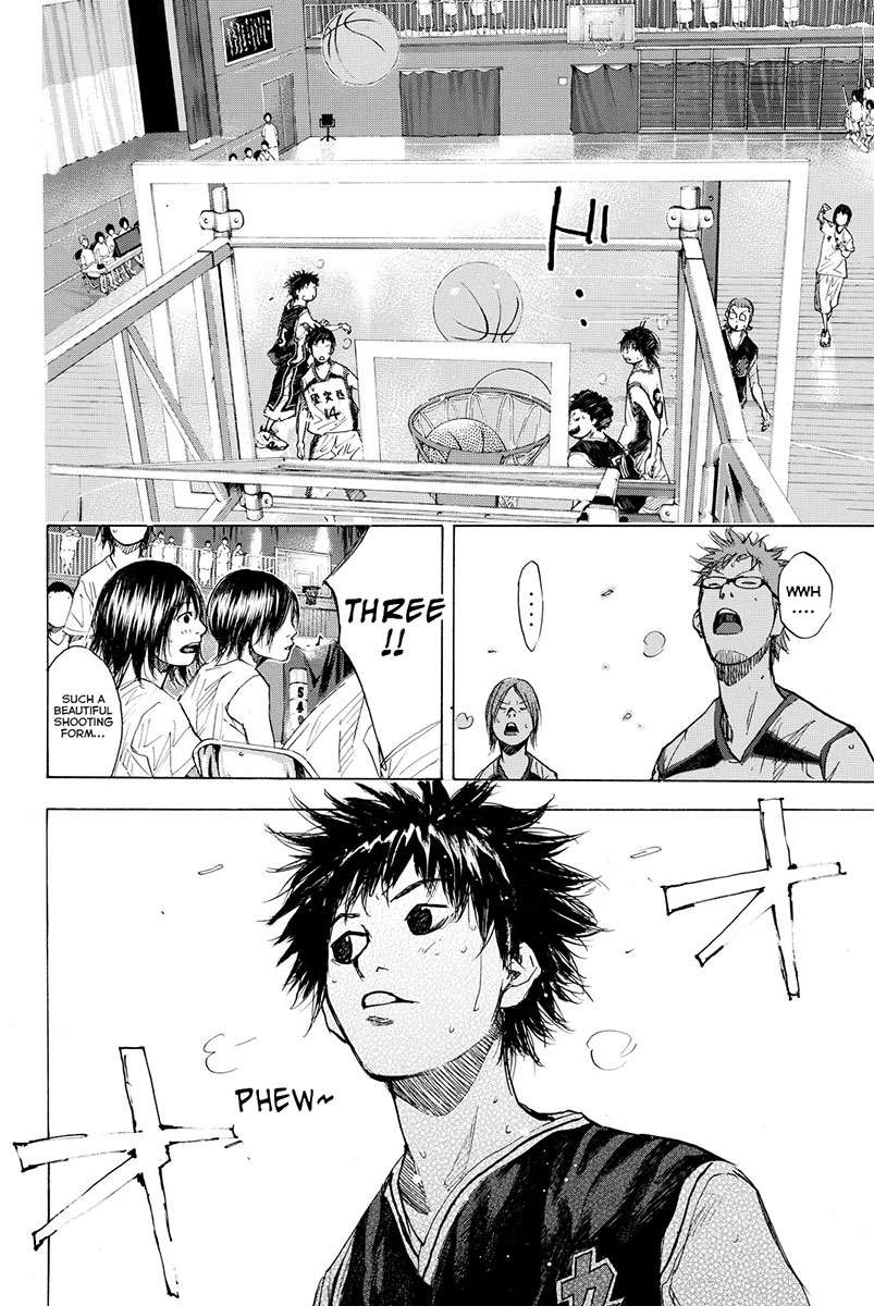 Ahiru no Sora Chapter 159.1 page 17 - Chapter 159.1: Wild Thing