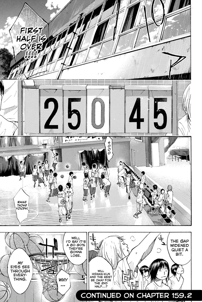 Ahiru no Sora Chapter 159.1 page 18 - Chapter 159.1: Wild Thing