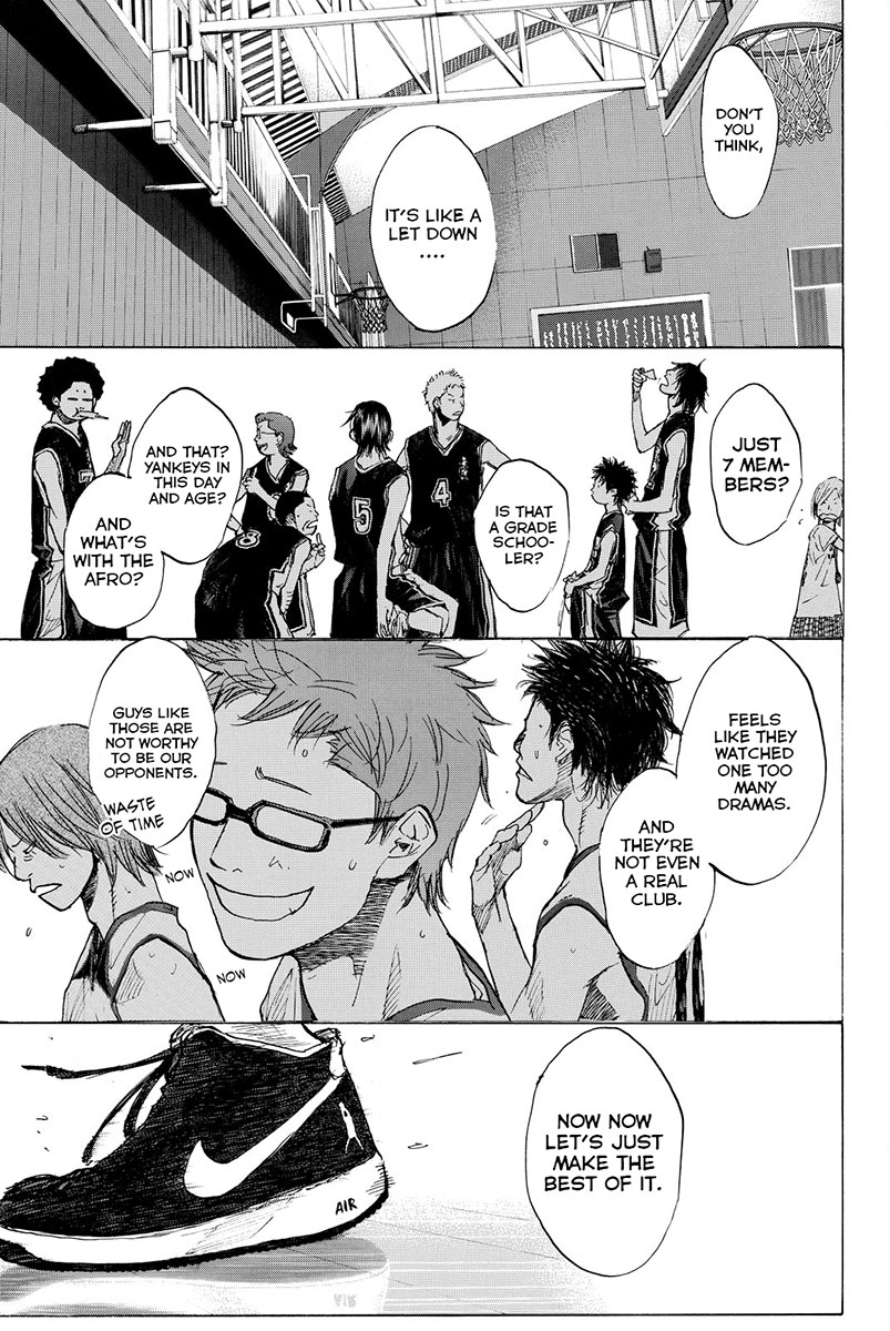 Ahiru no Sora Chapter 159.1 page 4 - Chapter 159.1: Wild Thing