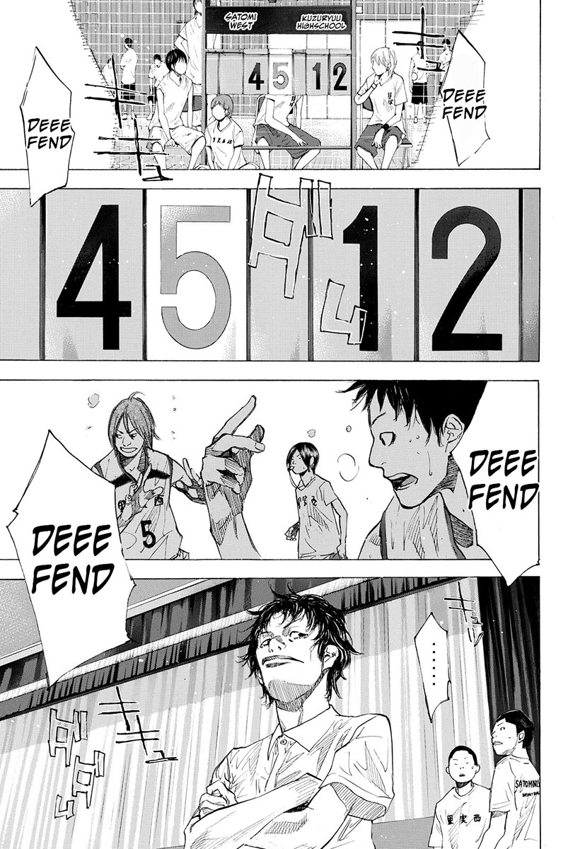 Ahiru no Sora Chapter 159.1 page 6 - Chapter 159.1: Wild Thing