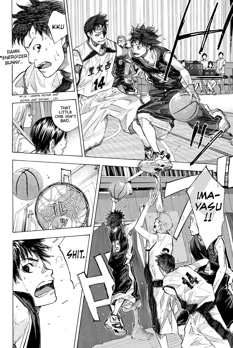 Ahiru no Sora Chapter 159.1 page 7 - Chapter 159.1: Wild Thing