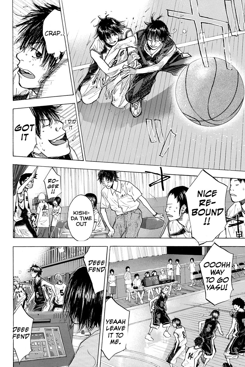 Ahiru no Sora Chapter 159.1 page 9 - Chapter 159.1: Wild Thing