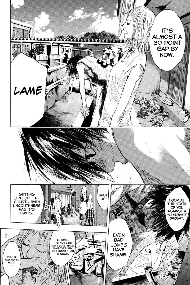 Ahiru no Sora Chapter 159.2 page 12 - Chapter 159.2: Wild Thing