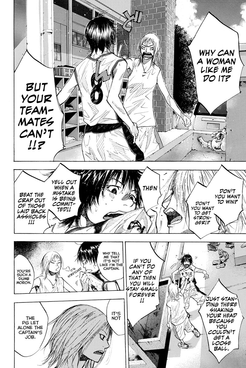 Ahiru no Sora Chapter 159.2 page 14 - Chapter 159.2: Wild Thing