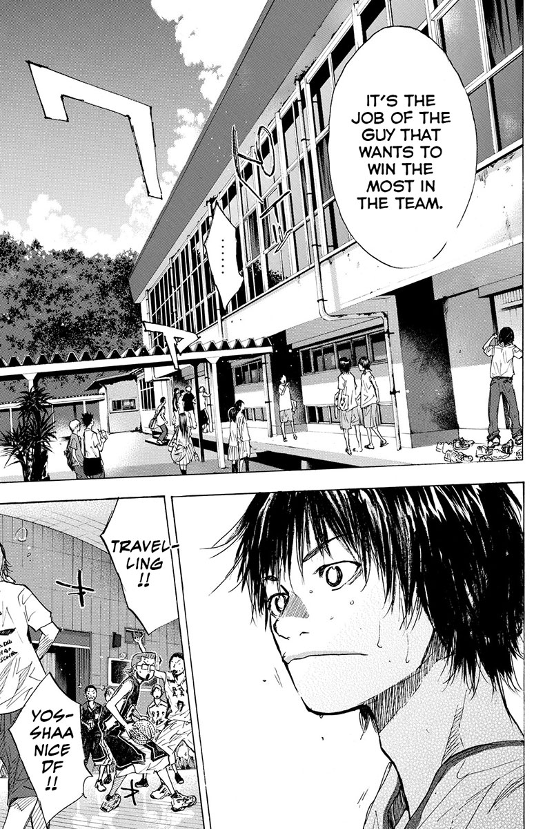 Ahiru no Sora Chapter 159.2 page 15 - Chapter 159.2: Wild Thing