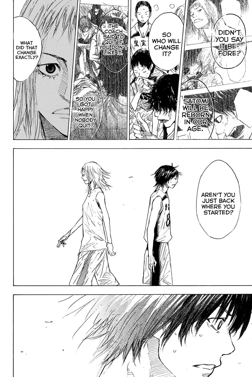 Ahiru no Sora Chapter 159.2 page 16 - Chapter 159.2: Wild Thing