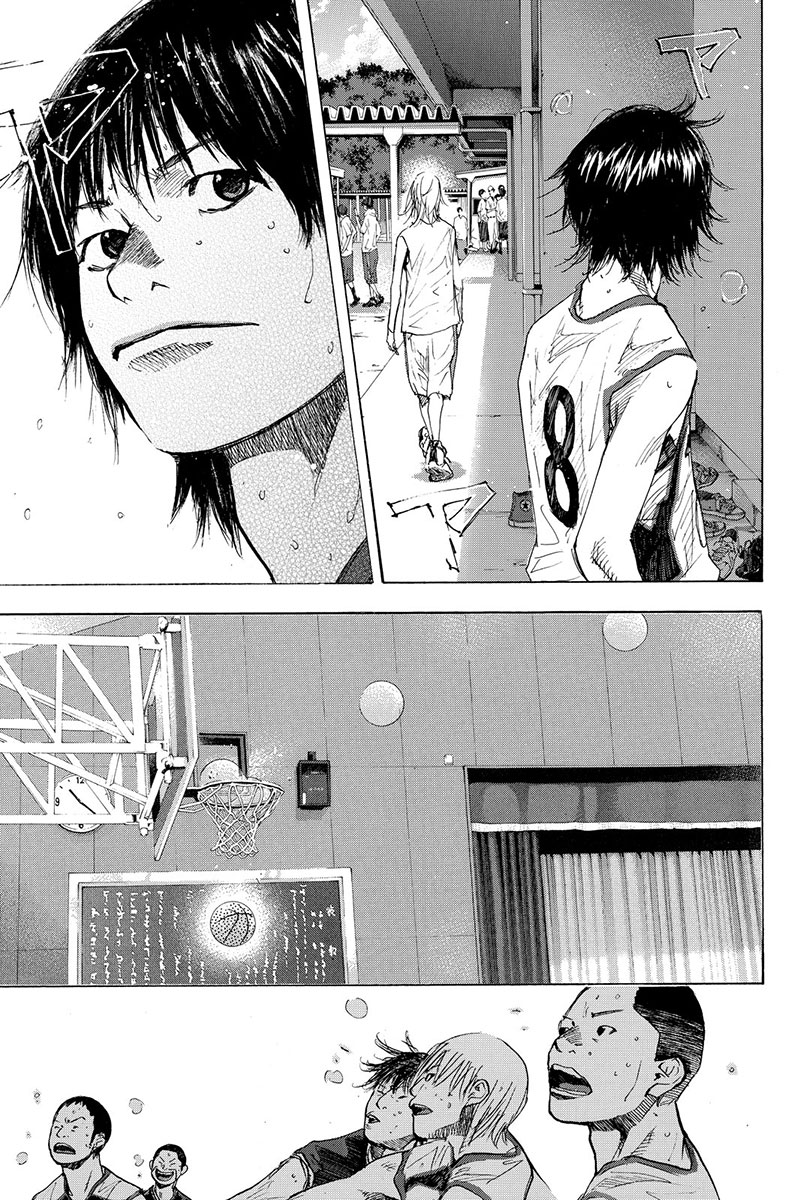 Ahiru no Sora Chapter 159.2 page 17 - Chapter 159.2: Wild Thing