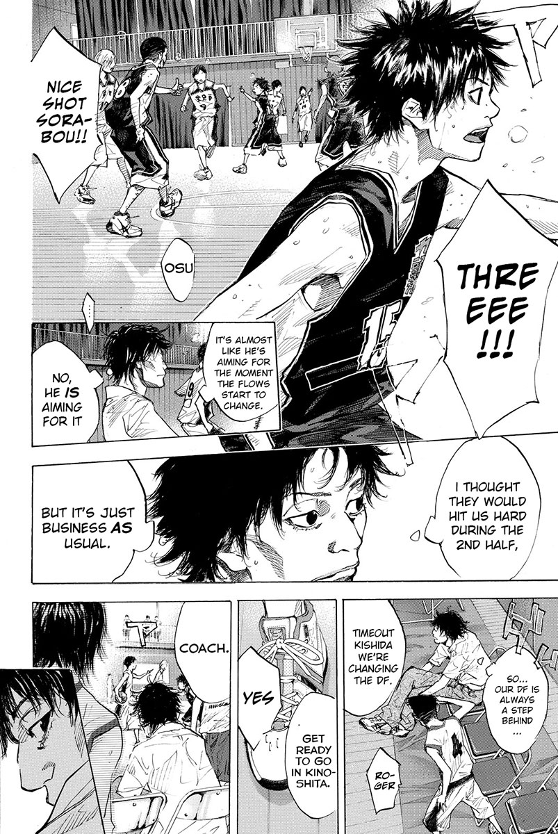 Ahiru no Sora Chapter 159.2 page 18 - Chapter 159.2: Wild Thing
