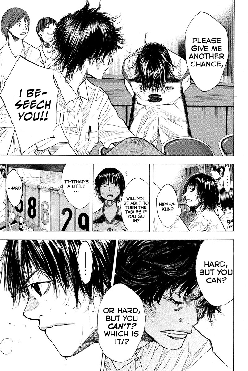 Ahiru no Sora Chapter 159.2 page 19 - Chapter 159.2: Wild Thing