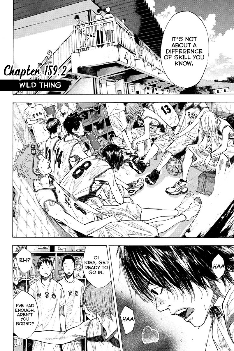 Ahiru no Sora Chapter 159.2 page 2 - Chapter 159.2: Wild Thing