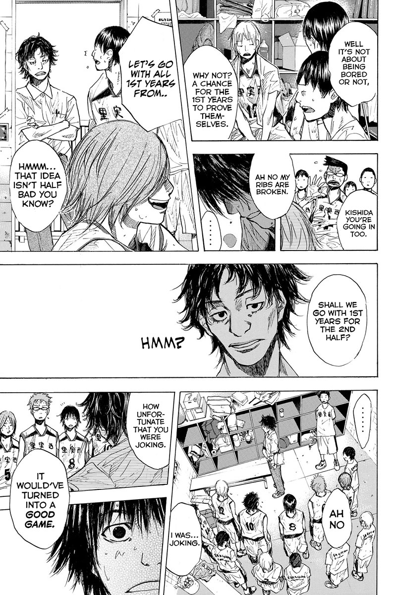 Ahiru no Sora Chapter 159.2 page 3 - Chapter 159.2: Wild Thing