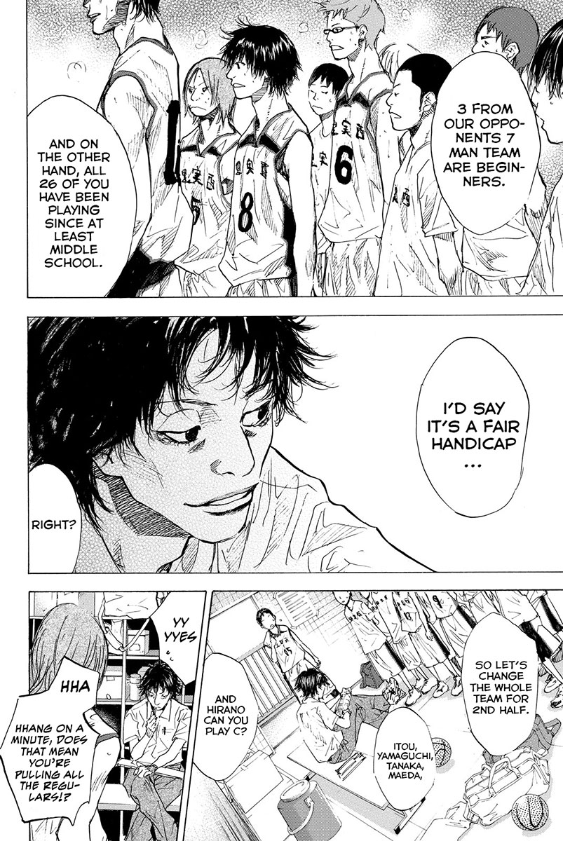 Ahiru no Sora Chapter 159.2 page 4 - Chapter 159.2: Wild Thing